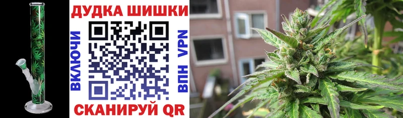 Как найти закладки Фёдоровский МАРИХУАНА  АМФЕТАМИН  Псилоцибиновые грибы  Alpha PVP  блэк спрут зеркало  Меф 