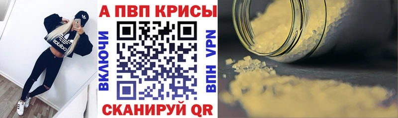 APVP СК КРИС  Фёдоровский 