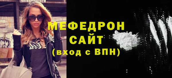 МДПВ Алексин