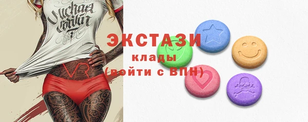 прущая мука Абдулино