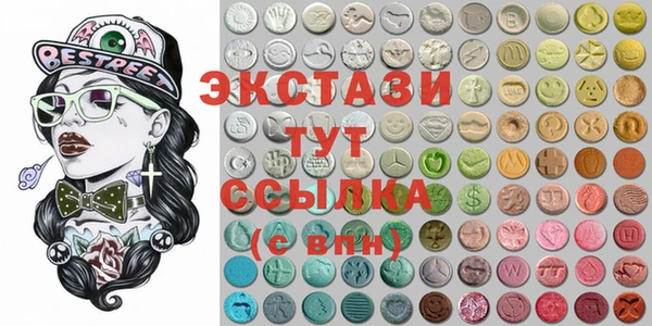 ешки Алзамай