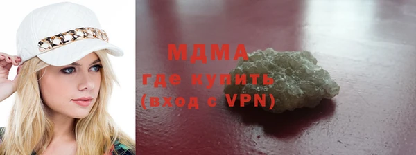 МДПВ Алексин