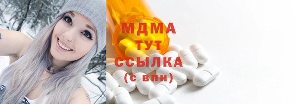 Альфа ПВП Алексеевка