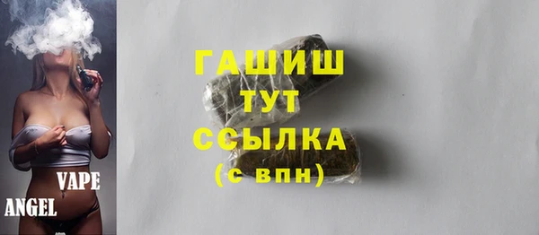 ешки Алзамай