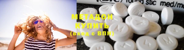 прущая мука Абдулино