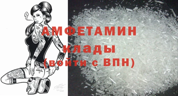 ешки Алзамай