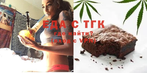 МДПВ Алексин
