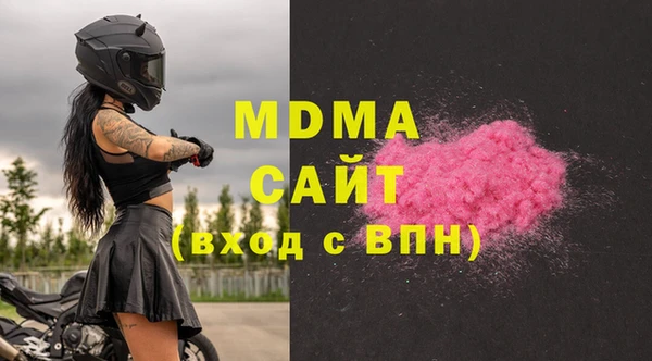 МДПВ Алексин