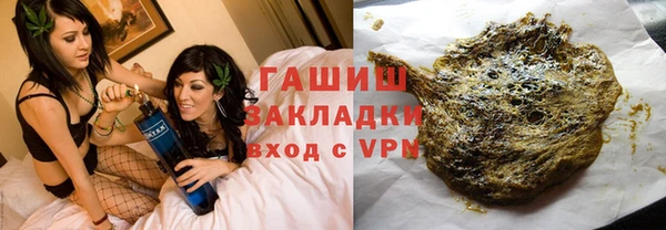 Альфа ПВП Алексеевка