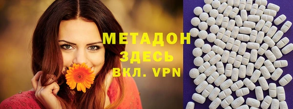 Альфа ПВП Алексеевка
