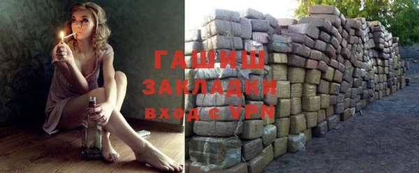 ешки Алзамай