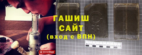 прущая мука Наволоки