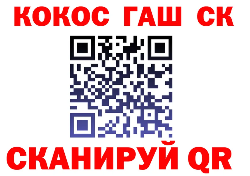Где купить наркотики?  как зайти Фёдоровский