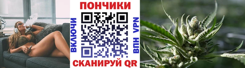 Марихуана ГИДРОПОН  Фёдоровский 
